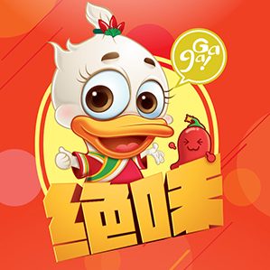 gaga /><img fetchpriority=