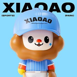 临沂奥体公园IP形象|小奥 /><img fetchpriority=