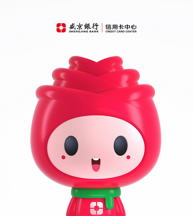 盛京银行信用卡中心吉祥物