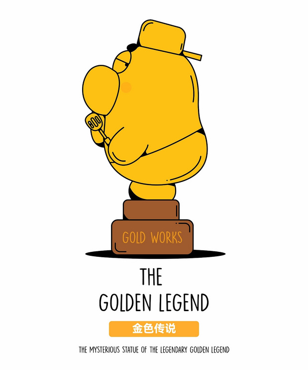 一只没有头发的秃头鸭