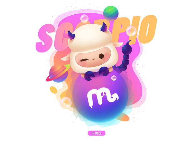 羊乜乜系列作品《十二星座》