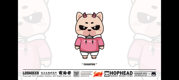 肉包 X 所谓潮牌