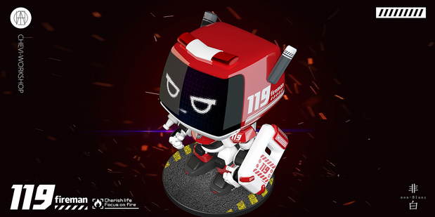 3D吉祥物：武汉消防主题乐园吉祥物