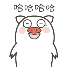 猪丽 ip形象设计