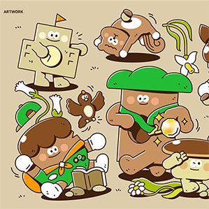 Pinecone Youth Association /><img fetchpriority=