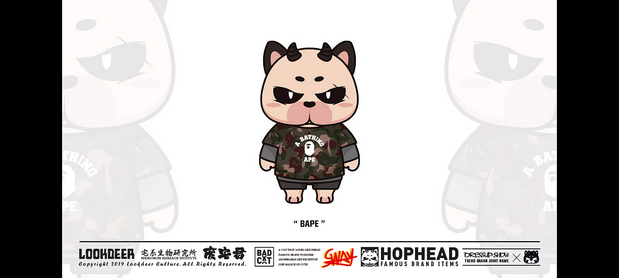 肉包 X 所谓潮牌