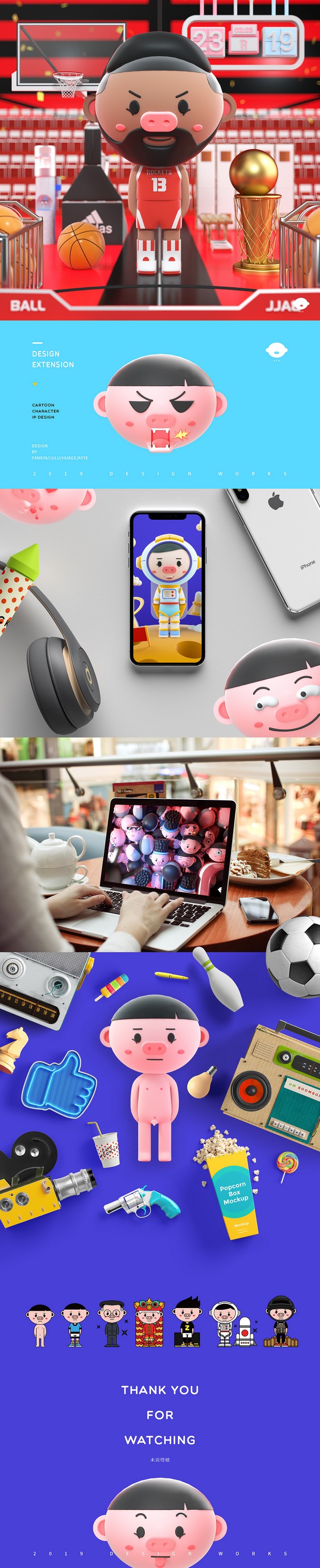 当猪猪遇上精致男孩