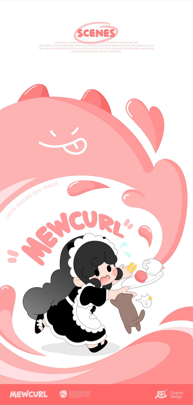喵卷怎么啦Mewcurl潮玩IP设计