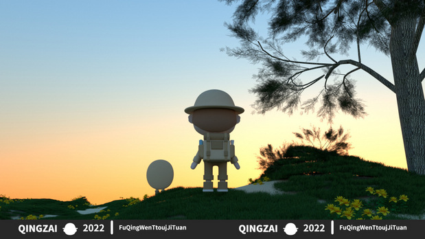 为福清文投做的IP吉祥物