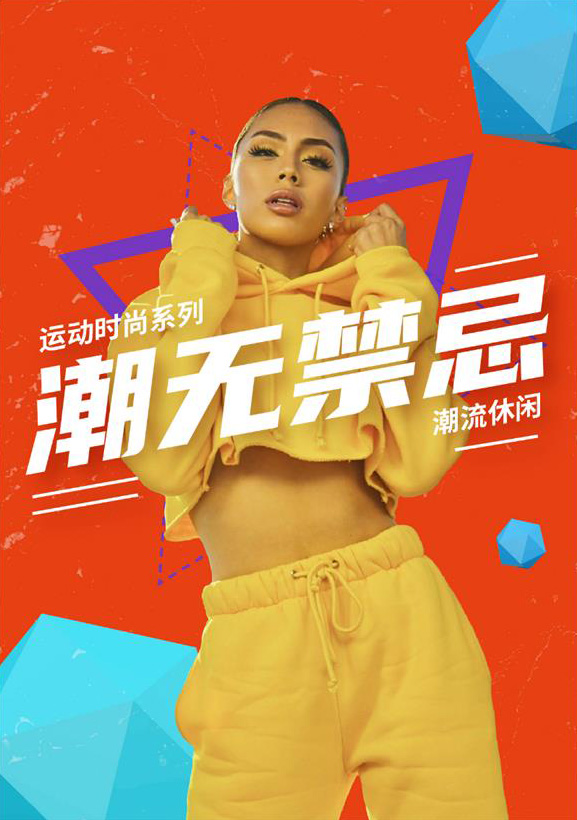 优设标题黑