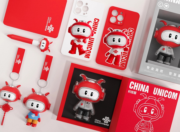 长沙联通智家品牌ip