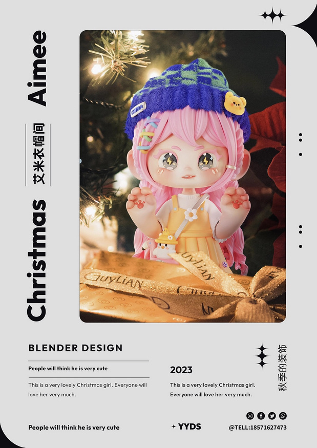 3D吉祥物：Aimee提前来过圣诞啦