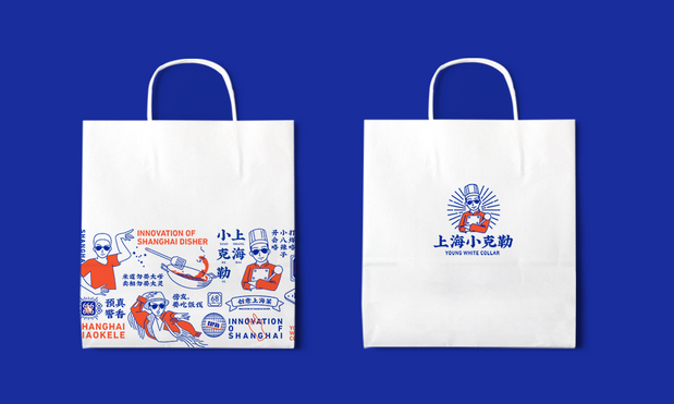 上海小克勒创意上海菜