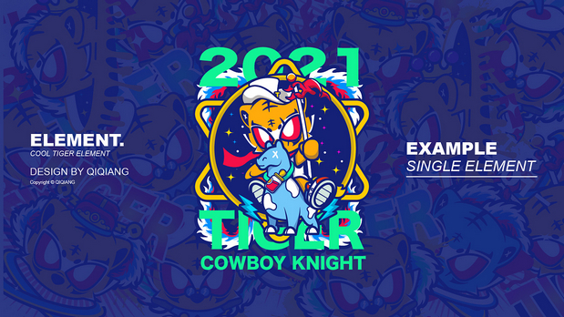 在下泰格，I AM TIGER