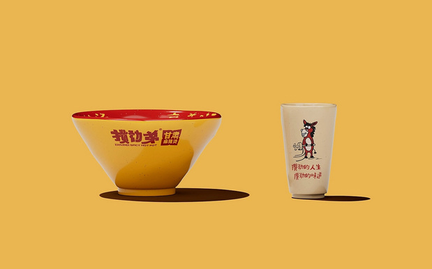 西北甘肃民俗麻辣烫品牌设计