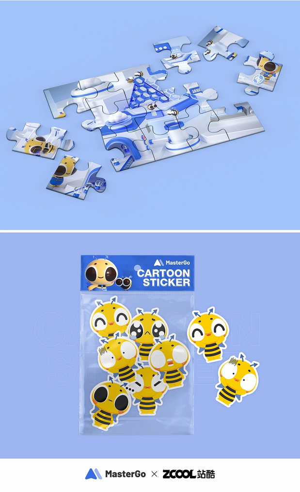 MasterGo IP设计-MAGOR