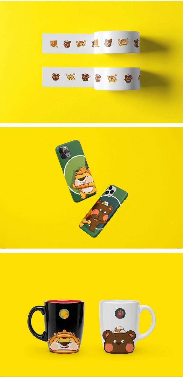 熊黑黑与虎西西