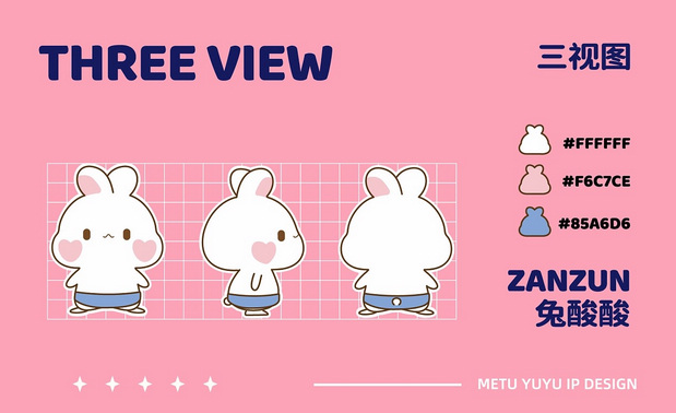 你有没有这样一个朋友