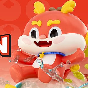 神兽·龙好好 龙年IP形象设计 /><img fetchpriority=