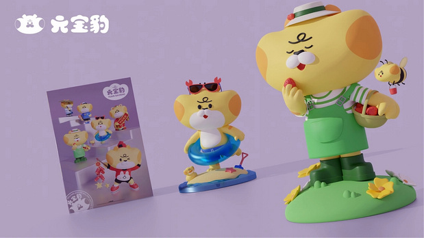 元宝豹IP设计&表情包设计