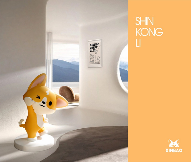 新光里商城IP全案设计