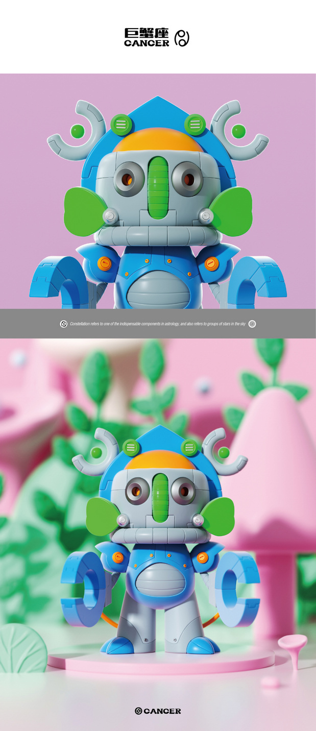 3D吉祥物：12星座之6星座卡通形象ip设计