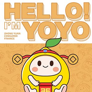 中原消费金融IP形象升级 /><img fetchpriority=