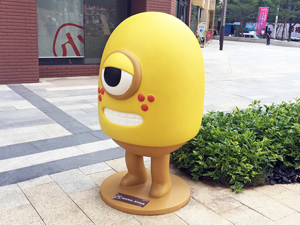 3D吉祥物：MONSTERS VILLAGE