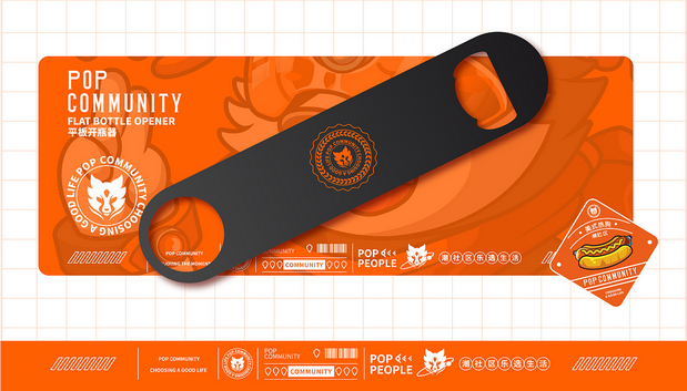 潮社区西餐酒吧品牌全案