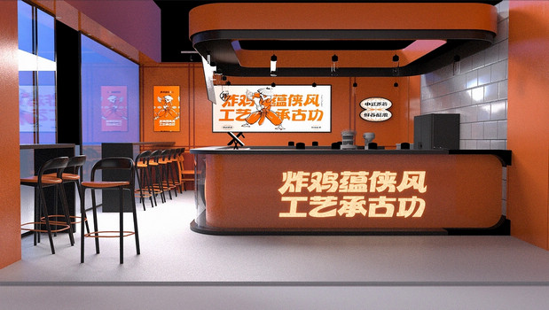 炸鸡盟友|古法炸鸡创新品牌全案