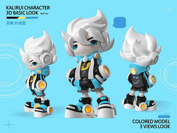 卡里瑞来了-星卡里全新IP形象