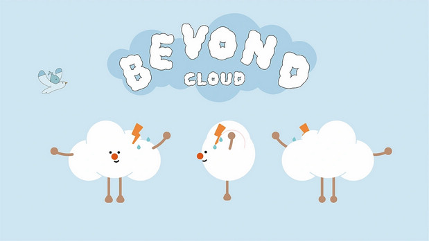 青岛《云上的礼物》IP及产品设计