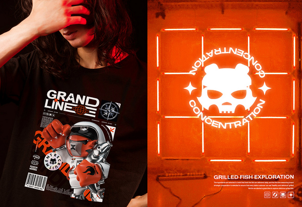 热血出发吧！目标是探索烤鱼