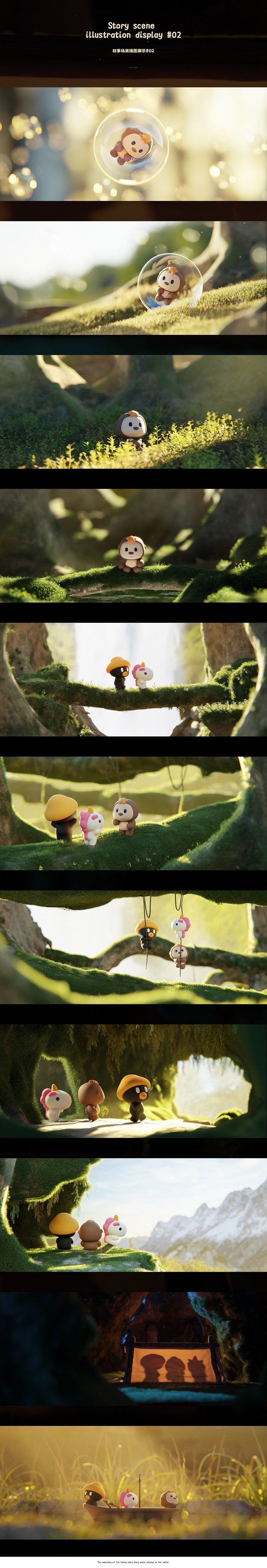 3D吉祥物：YooFamily故事日记插图#01