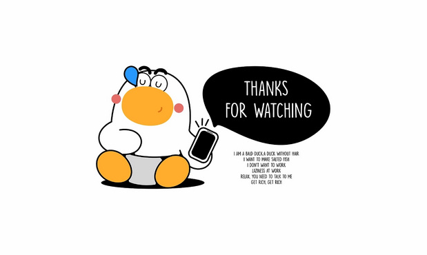 一只没有头发的秃头鸭