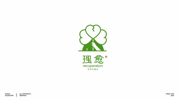 2024-LOGO设计-VOL.02