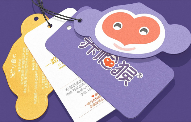 赤脸猴logo以及品牌形象升级