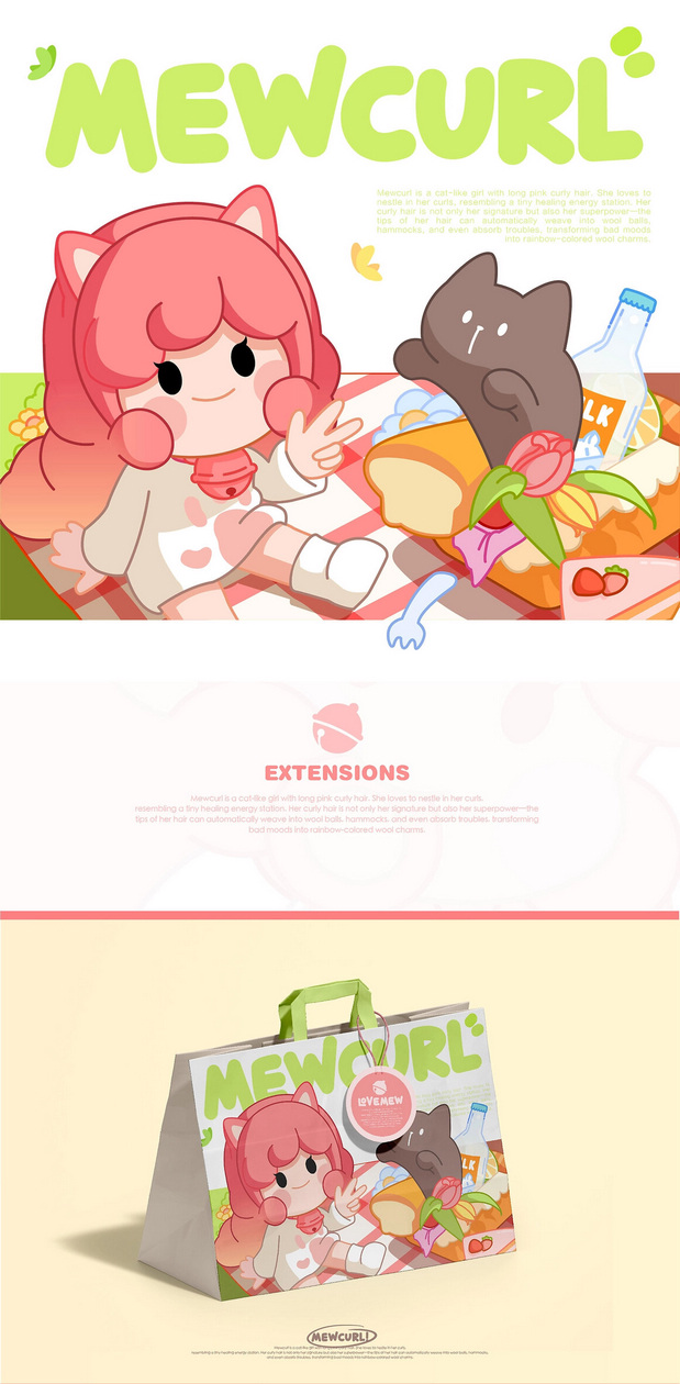 喵卷怎么啦Mewcurl潮玩IP设计
