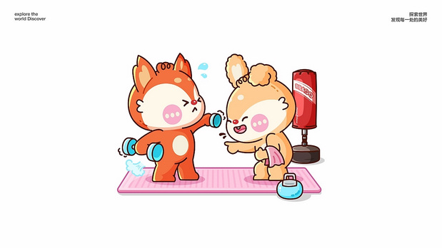 原创IP形象 | 小堡BBAOO