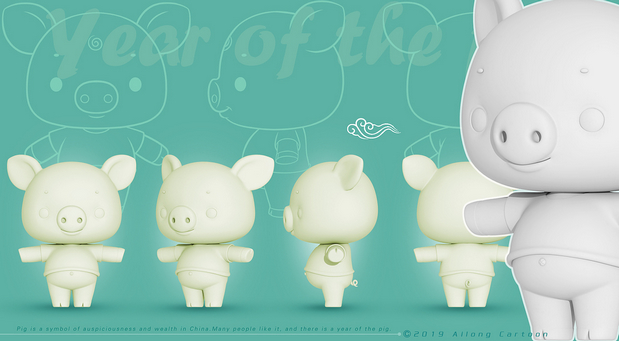 3D吉祥物：猪小净（Hi.PiPi）