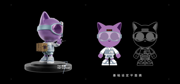 COOL SEVEN ∣ 酷七