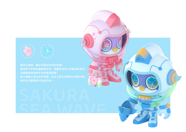 酥酥软软的梦境治愈师SUPA