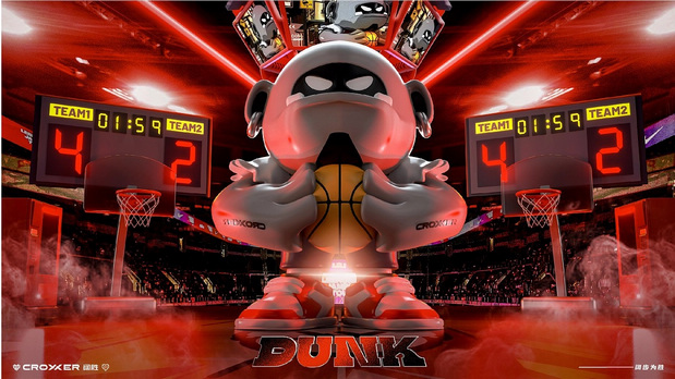 「阔胜」篮球IP品牌全案