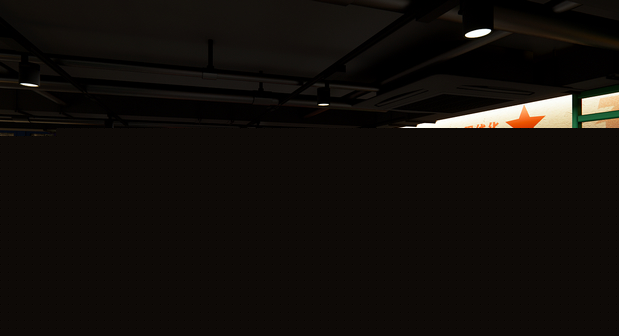 鹿小北炸货铺 品牌创意呈现