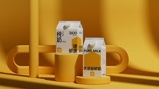 邻家便利店品牌设计