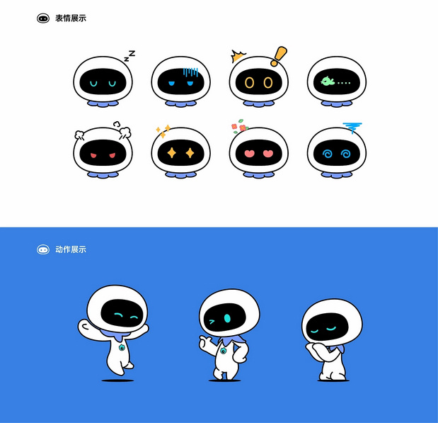 MOBAO-科技风格吉祥物IP