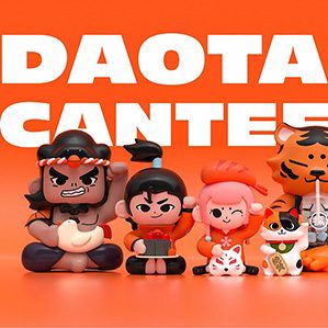 野核设计 | 稲探食堂上海店 /><img fetchpriority=