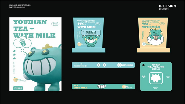 优掂拾品IP品牌全案设计