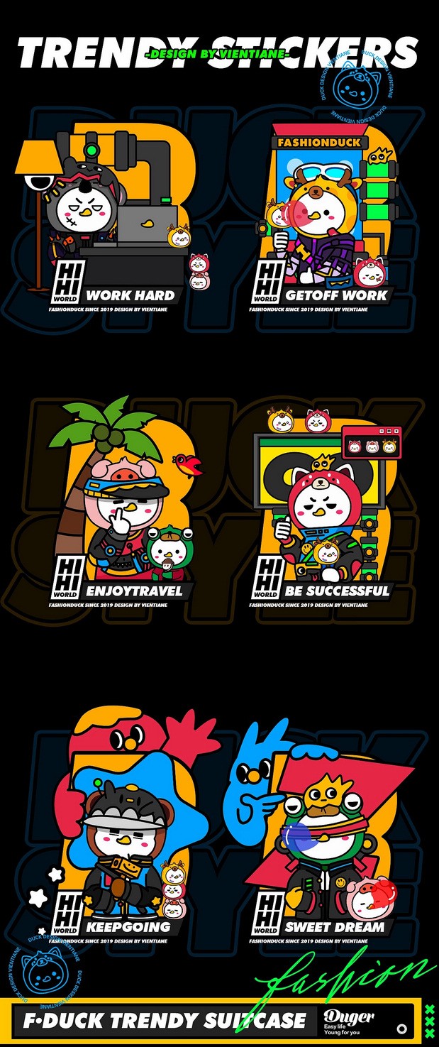 潮鸭时尚潮流IP形象视觉