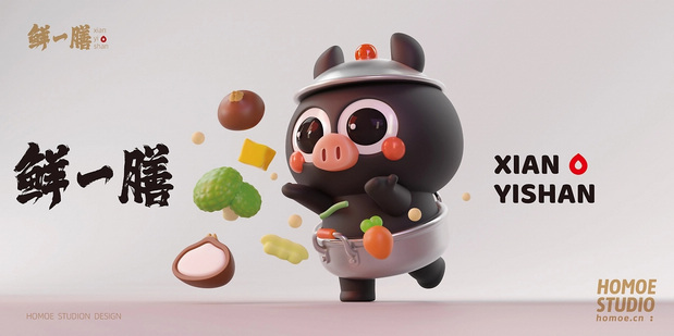 “鲜一膳”IP设计